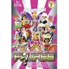 Image de FIGURES GIRLS SERIE 7