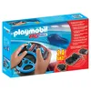 Image de Playmobil Playmobil 6914 - Module RC