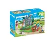 Image de Playmobil Playmobil 70010 - SuperSet Famille et jardin