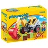 Image de Playmobil Playmobil 70125 - Pelleteuse