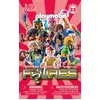 Image de Playmobil Playmobil Figures 70639 - Figures Filles - Série 23