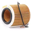 Image de Mahle Original Filtre Ã Huile Bmw,Alpina Ox 387d 11427541827,11427566327,11427854049 Filtre D'huile 11427854445,11427953129,11428683196,7541827