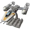 Image de Star Wars - Maquette 1/72 Y-Wing Starfighter 22 cm
