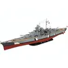 Image de REVELL - Cuirassé bismarck