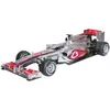 Image de McLaren Mercedes MP4-25 Lewis Hamilton