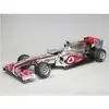Image de Revell - Kit Autos - McLaren Mercedes Hamilton