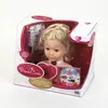 Image de Tête à coiffer maquiller Princess Coralie 25 cm
