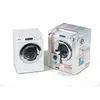 Image de Klein Lave-Linge Électronique Miele Pour Enfant