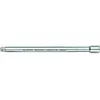 Image de Gedore Rallonge 1/4"" 148 mm - 2090-6