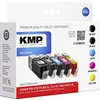 Image de KMP Pack de 5 cartouches C107BKXV compatible CANON 570XL PGBK + 571XL BK C Y M