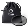 Image de B+W MRC Nano Master #802 ND0.6 (58 mm) Filtre