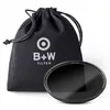 Image de B+W B+W MRC Nano Master #806 ND1.8 (62 mm) Filtre