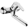 Image de Hansa 1948183 7833823 Mix Mitigeur de lavabo Ã  levier simple pour montage mural raccord s Ã©coulement 235 mm ChromÃ©