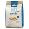 Image de 2,5kg HPC Soft Junior bosch poulet, patates douces - Croquettes pour chiot