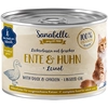 Image de 6x 195g Sannabelle All Meat canard & poulet nourriture humide pour chats