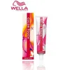 Image de 6/71 Blond FoncÃ© Marron CendrÃ© Color Touch Wella - 60ml