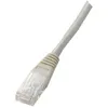 Image de Equip 825413 cÃ¢ble de rÃ©seau Beige 0,25 m Cat5e U/UTP (UTP)