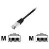 Image de equip cordon de raccordement - 25 cm - noir