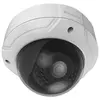 Image de LevelOne FCS-3085 - caméra de surveillance réseau