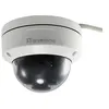 Image de LevelOne FCS-3087 - Caméra de surveillance réseau - dôme - extérieur - à l'épreuve du vandalisme / résistant aux intempéries - couleur (Jour et nuit) - 5 MP - 2560 x 1920 - Focale fixe - audio - LAN 10/100 - MJPEG, H.264 - CC 12 V / PoE