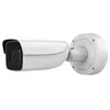 Image de LevelOne FCS-5095 - Caméra de surveillance réseau - extérieur, intérieur - à l'épreuve du vandalisme - couleur (Jour et nuit) - 8 MP - 3840 x 2160 - motorisé - audio - LAN 10/100 - AVI, H.264, H.265, H.264+ - CC 12 V / PoE