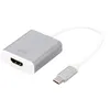 Image de DIGITUS DA-70836 4K HDMI Graphic Adaptor adaptateur vidéo externe - Aluminium