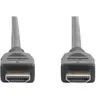 Image de DIGITUS - Ultra High Speed - câble HDMI avec Ethernet - HDMI mâle pour HDMI mâle - 2 m - triple blindage - noir - support 8K60Hz (7680 x 4320)