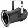 Image de Eurolite Halogen-PAR-Scheinwerfer PAR-64 GehÃ¤use Lang (42100963)