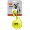Image de Balle de tennis Karlie HSP avec corde intégrée env. Ø 8 x 18 cm pour chien