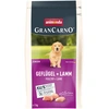 Image de 1kg animonda GranCarno Junior volaille + agneau pour chiot