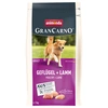 Image de animonda GranCarno Adult volaille + agneau pour chien - 1 kg