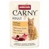 Image de 12x85g cocktail de volailles Animonda Carny - Pâtée pour chat