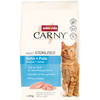 Image de animonda Carny Adult Sterilised poulet + dinde pour chat   1,75 kg