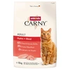 Image de 2x10kg Animonda Carny Adult poulet, boeuf - Croquettes pour chat