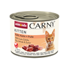 Image de Lot animonda Carny Kitten 12 x 200 g pour chaton - veau, dinde, poulet