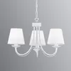 Image de Trio Lighting Cortez - Lustre Avec Abat-Jour Blancs