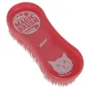 Image de Brosse Kerbl Magicbrush Cat