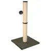 Image de Kerbl Grattoir pour chat Opal Maxi 78 cm Gris