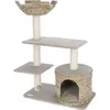 Image de Kerbl Banana Leaf Jade Arbre A Chat - 70 X 35 X 100 Cm - Beige