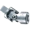 Image de Cardan universel/carrÃ© 1/2" 71mm Stahlwille