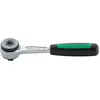 Image de ClÃ© a cliquet 1/4 ", 118 mm, 11231011