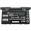 Image de Coffret clÃ© + douilles 31 piÃ¨ces Stahlwille 96031239 1/2"""" (12.5 mm)
