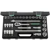 Image de Coffret clÃ© + douilles 31 piÃ¨ces Stahlwille 96031439 mÃ©trique 1/2"""" (12.5 mm)