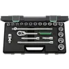 Image de Coffret clÃ© + douilles 22 piÃ¨ces Stahlwille 96031447 1/2"""" (12.5 mm)