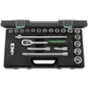 Image de Coffret clÃ© + douilles 22 piÃ¨ces Stahlwille 96031448 1/2"""" (12.5 mm)