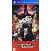 Image de Plaion Persona 5 Take your Heart Premium Edition PS4