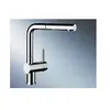 Image de BLANCO Linus-s Chrome