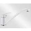 Image de BLANCO ROBINET 517724