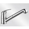 Image de BLANCO ROBINET 517731