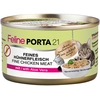 Image de 1x90g Feline Porta 21, poulet & aloe vera - Pâtée pour chat